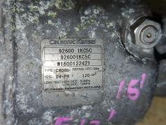 Компрессор кондиционера 92600-1KC5T на Nissan Note E12 HR12DDR Фото 4