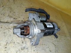 Стартер на Honda Fit GE6 L13A