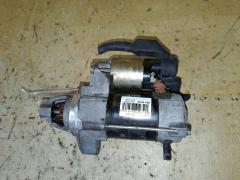 Стартер на Honda Fit GE6 L13A Фото 2