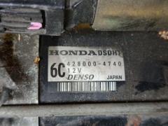 Стартер на Honda Fit GE6 L13A Фото 4