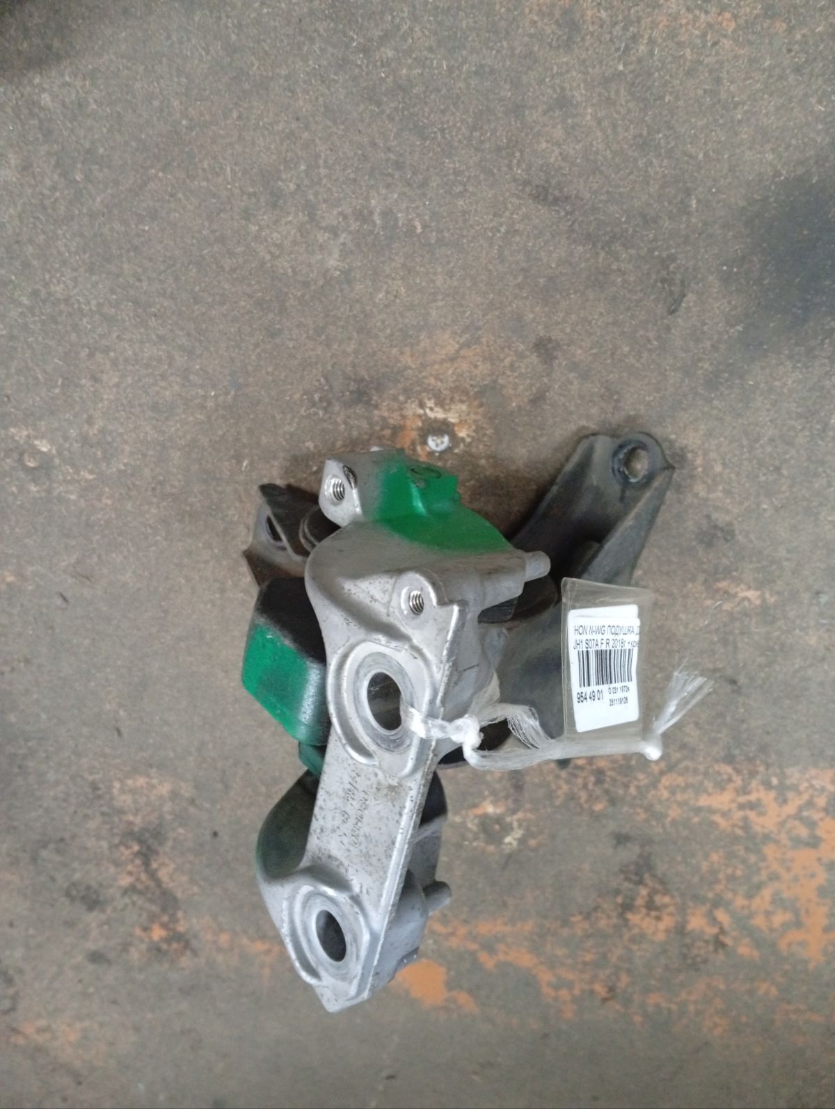 Подушка двигателя на Honda N-Wgn JH1 S07A Фото 5