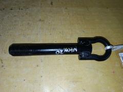 Крюк буксировочный на Toyota Prius NHW20 51960-0D080  51960-47020