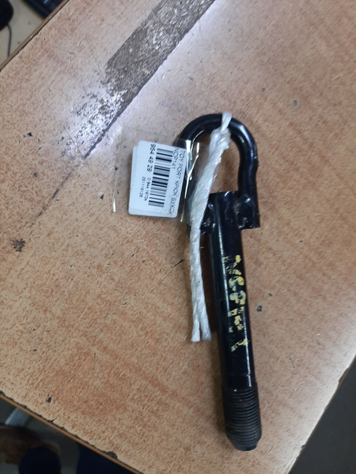 Крюк буксировочный 51960-0D080, 51960-47020 на Toyota Porte NCP141 Фото 2