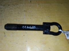 Крюк буксировочный на Toyota Ractis NCP120 51960-0D080  51960-47020
