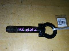 Крюк буксировочный на Toyota ZRR70G 51960-28010