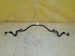 Стабилизатор на Mitsubishi Outlander CW5W 4B12, Заднее расположение