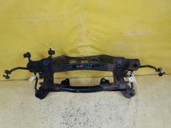 Балка подвески 51206-12100 на Toyota Corolla Fielder NZE144G 1NZ-FE Фото 2