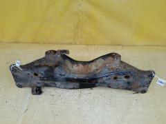 Балка подвески на Subaru Forester SG5 EJ203, Заднее расположение