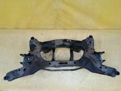 Балка подвески на Nissan X-Trail NT31 MR20DE Фото 8