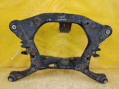 Балка подвески на Toyota Alphard Hybrid AYH30W 2AR-FXE Фото 8