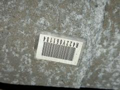 Редуктор на Toyota Alphard Hybrid AYH30W 2AR-FXE Фото 5