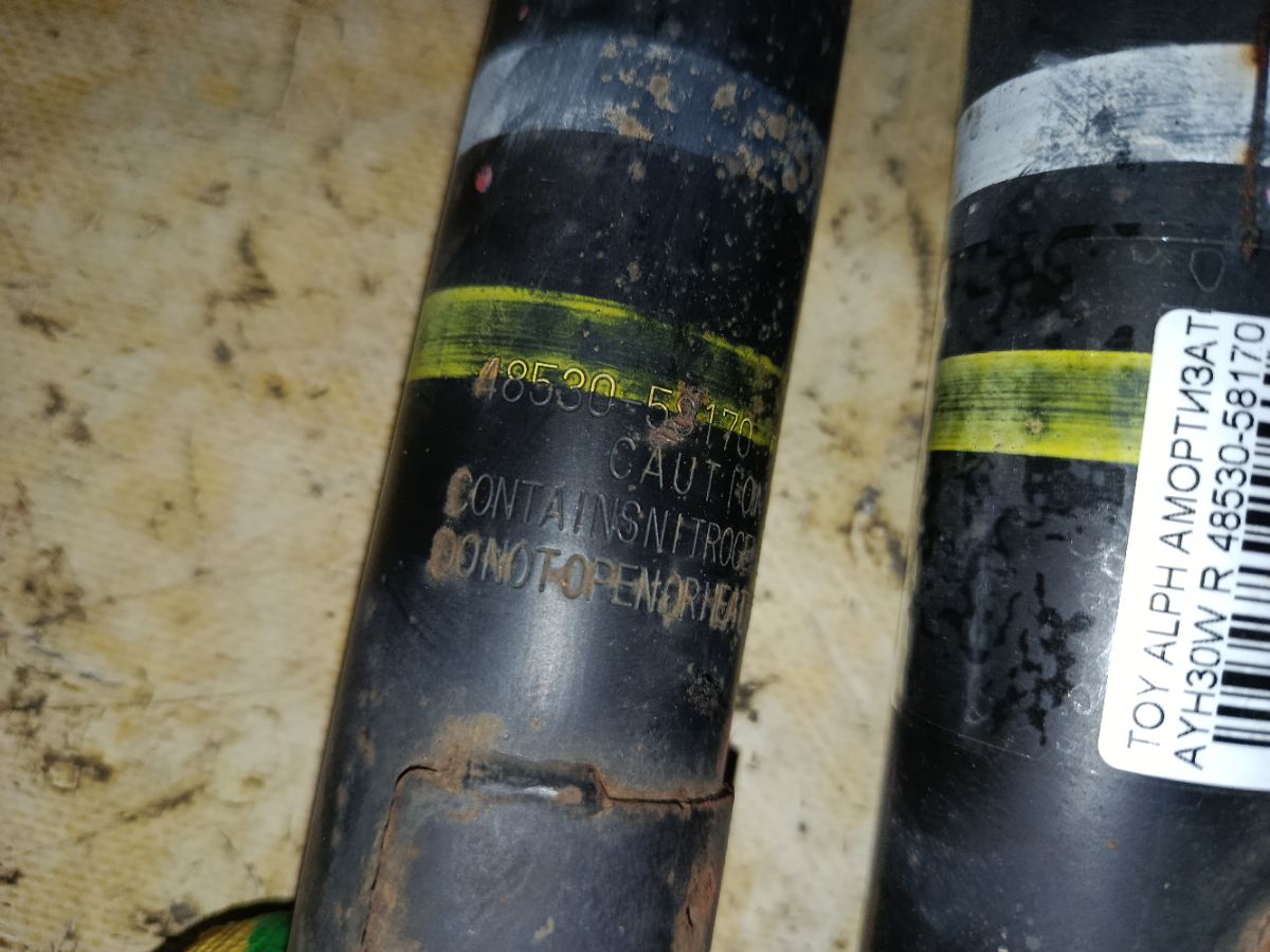 Амортизатор 48530-58170 на Toyota Alphard Hybrid AYH30W Фото 3