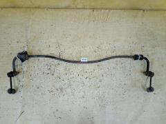 Стабилизатор на Toyota Mark X GRX130 4GR-FSE, Заднее расположение