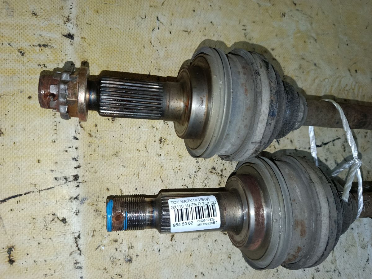 Привод на Toyota Mark Ii GX110 1G-FE Фото 2