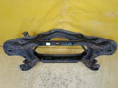 Балка подвески на Honda Stepwgn RF1 B20B Фото 6