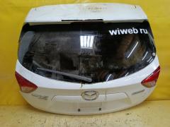 Дверь задняя на Mazda Cx-5 KE2AW W0137