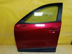 Дверь боковая на Mazda Cx-5 KE2FW, Переднее Левое расположение