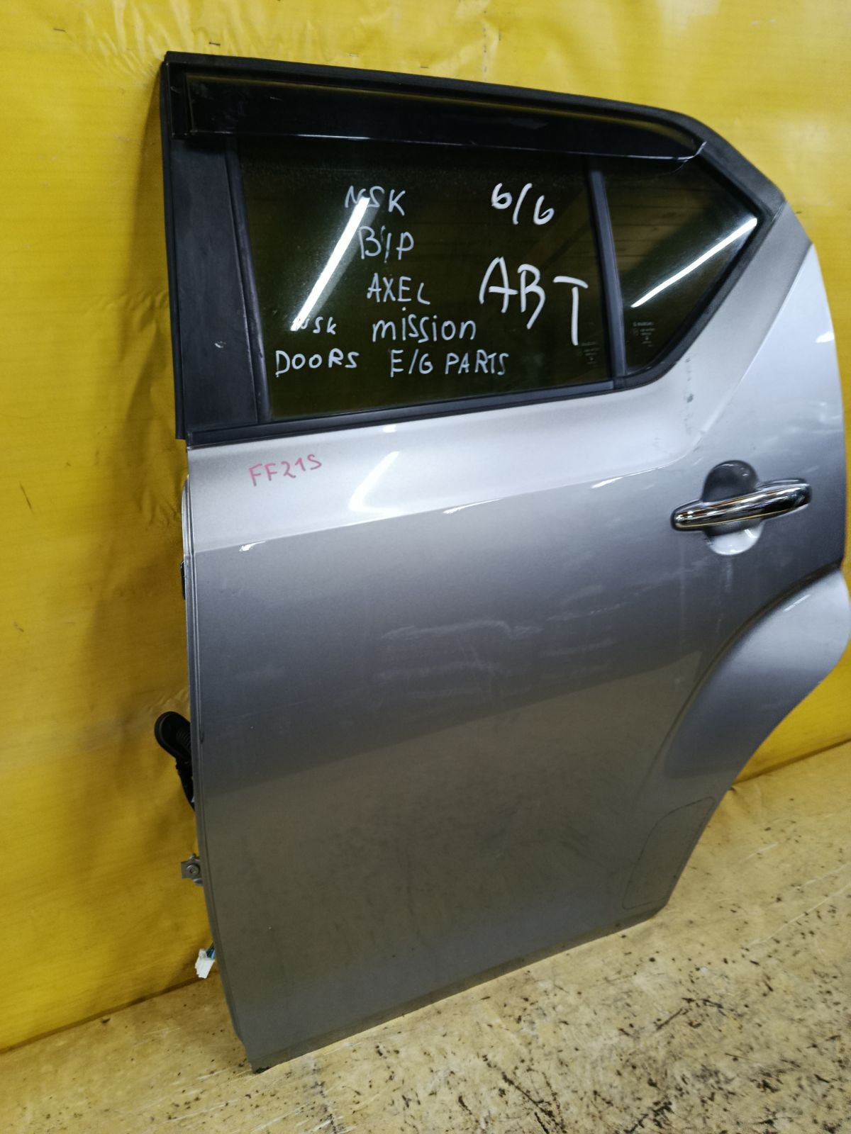 Дверь боковая на Suzuki Ignis FF21S Фото 3