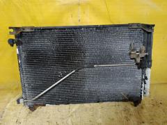 Радиатор кондиционера 88460-44310, 88460-44320, FX-267-5763, TD-267-5763 на Toyota Gaia ACM10G 1AZ-FSE Фото 2
