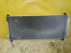 Радиатор кондиционера на Honda Fit Shuttle GP2 LDA Фото 4