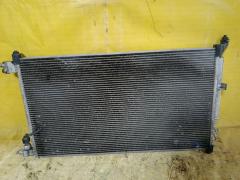 Радиатор кондиционера на Nissan Cube Z12 HR15DE Фото 3
