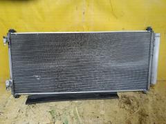 Радиатор кондиционера на Honda Fit Hybrid GP1 LDA Фото 4