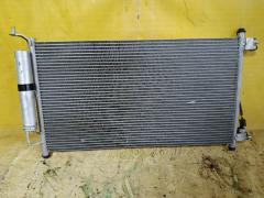 Радиатор кондиционера на Nissan Cube Z12 HR15DE