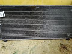Радиатор кондиционера на Nissan Cube Z10 CG13DE Фото 2