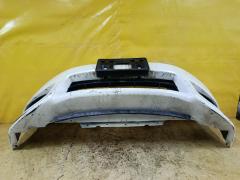 Бампер P9642 P9642 на Honda Fit Shuttle GP2 Фото 4