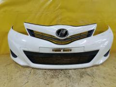 Бампер на Toyota Vitz KSP130 52119-52710/30, Переднее расположение