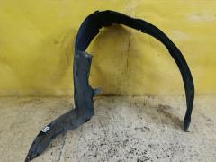 Подкрылок на Mazda Mpv LW3W L3, Переднее Правое расположение
