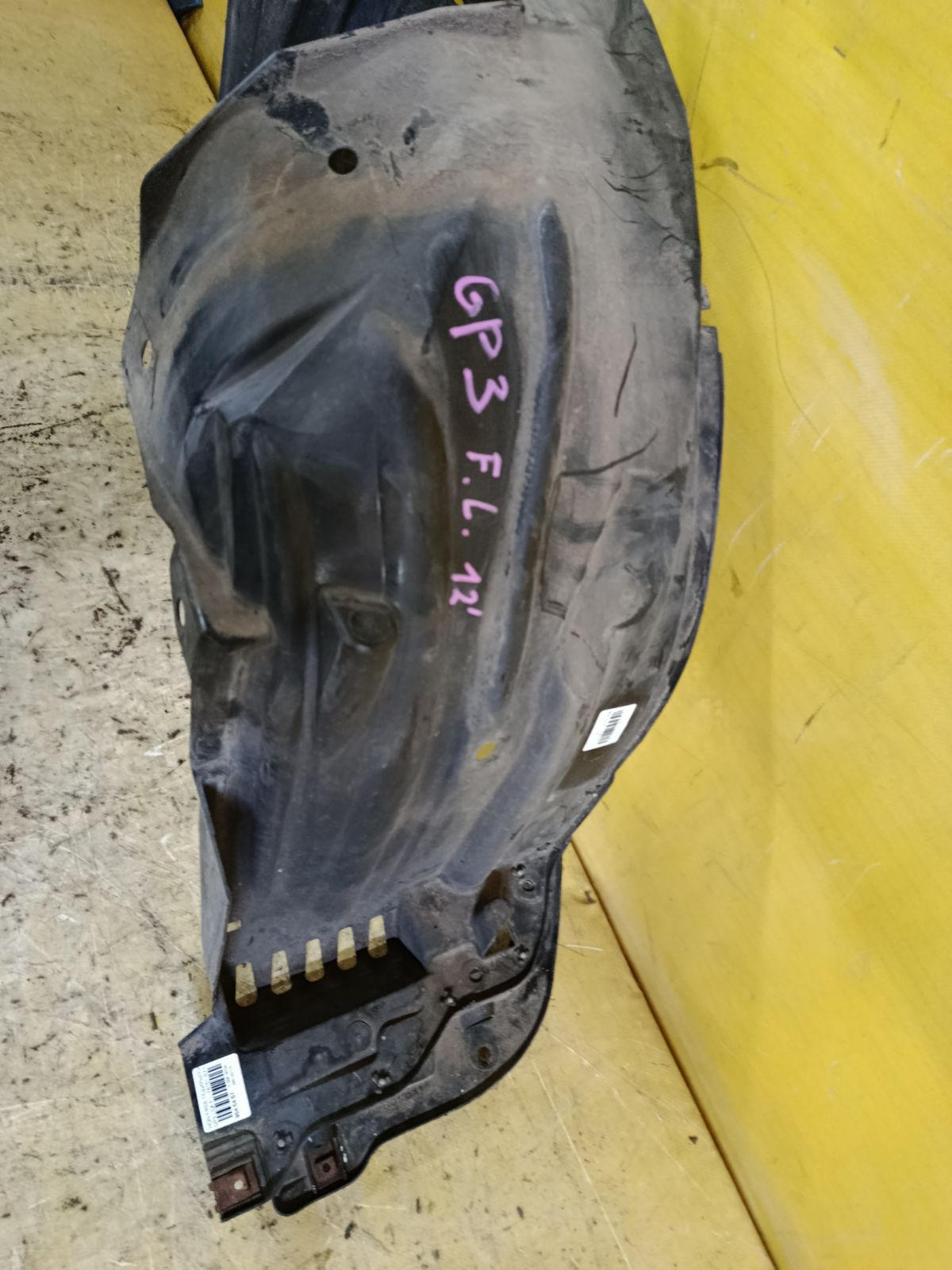 Подкрылок 74151-SYY-00 на Honda Freed GP3 LEA Фото 2