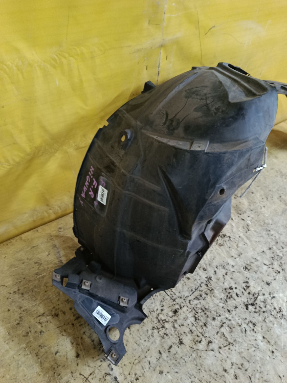 Подкрылок 63840-1VF0A на Nissan Serena FC26 MR20DD Фото 2