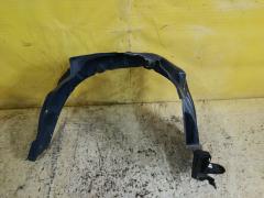 Подкрылок на Toyota Passo NGC30 1NR-FE 53876-B1090, Переднее Левое расположение