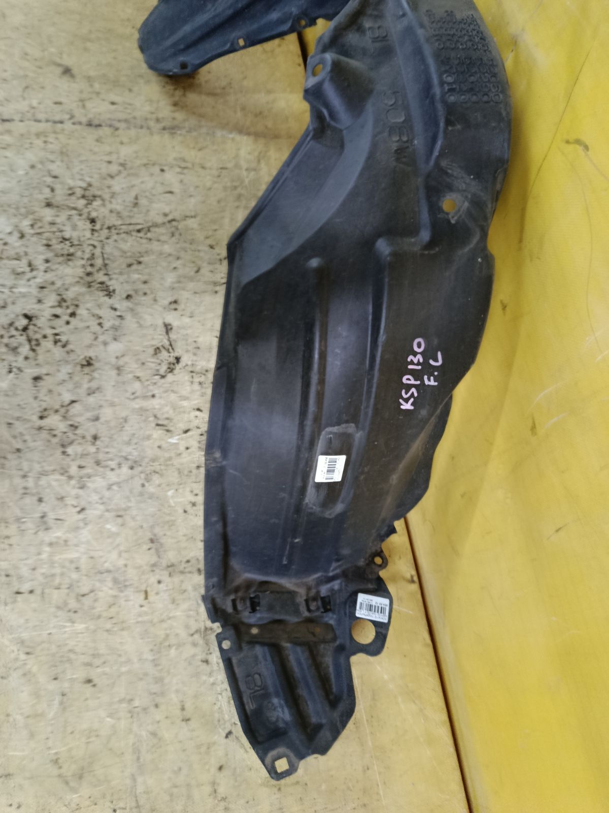 Подкрылок 53876-52290 на Toyota Vitz NSP130 1NR-FE Фото 2