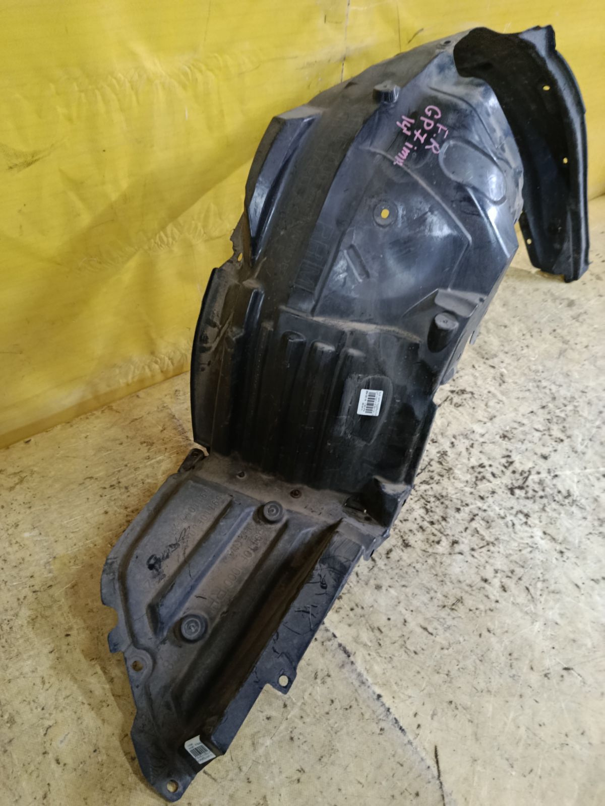 Подкрылок 59110FJ000 на Subaru Impreza GP7 FB20 Фото 2