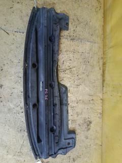 Защита двигателя на Nissan Serena FC26 MR20DD 75890-CY80A, Переднее расположение