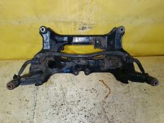 Балка под ДВС на Nissan X-Trail NT30 QR20DE, Переднее расположение