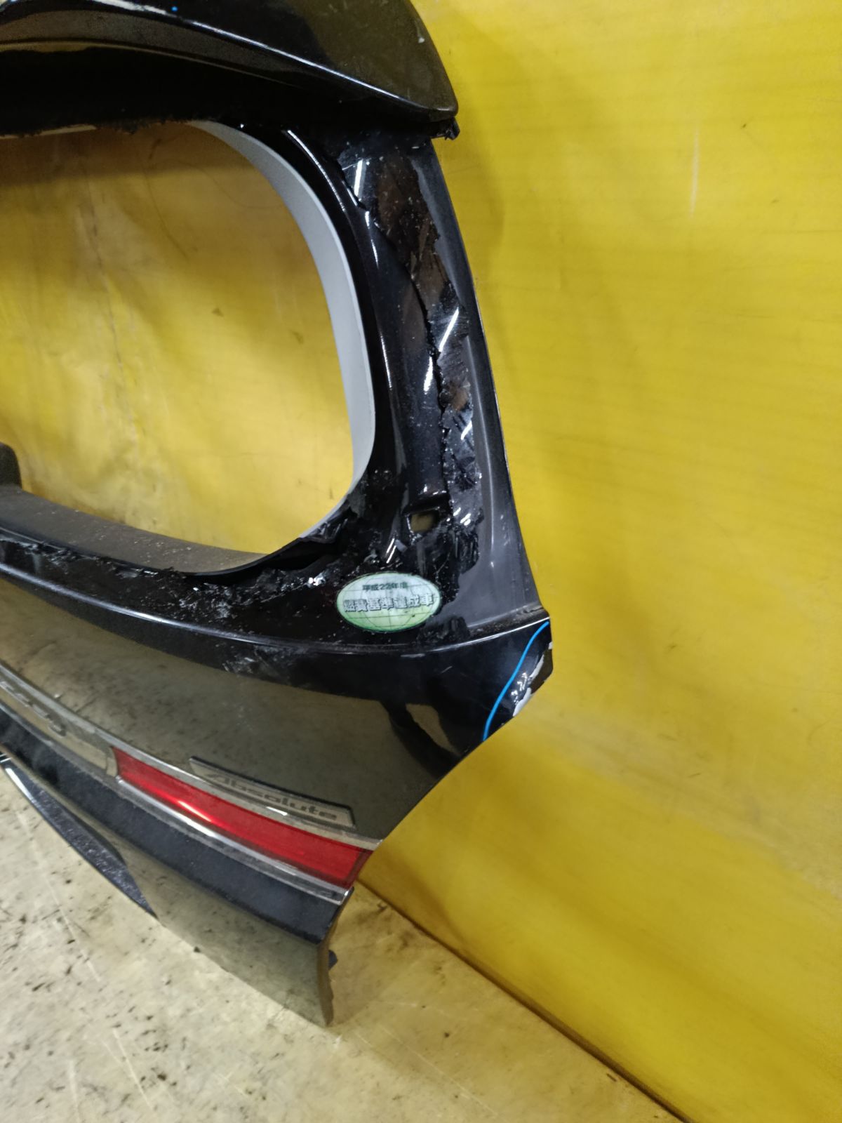 Дверь задняя P6573 P6573 на Honda Odyssey RB2 Фото 7