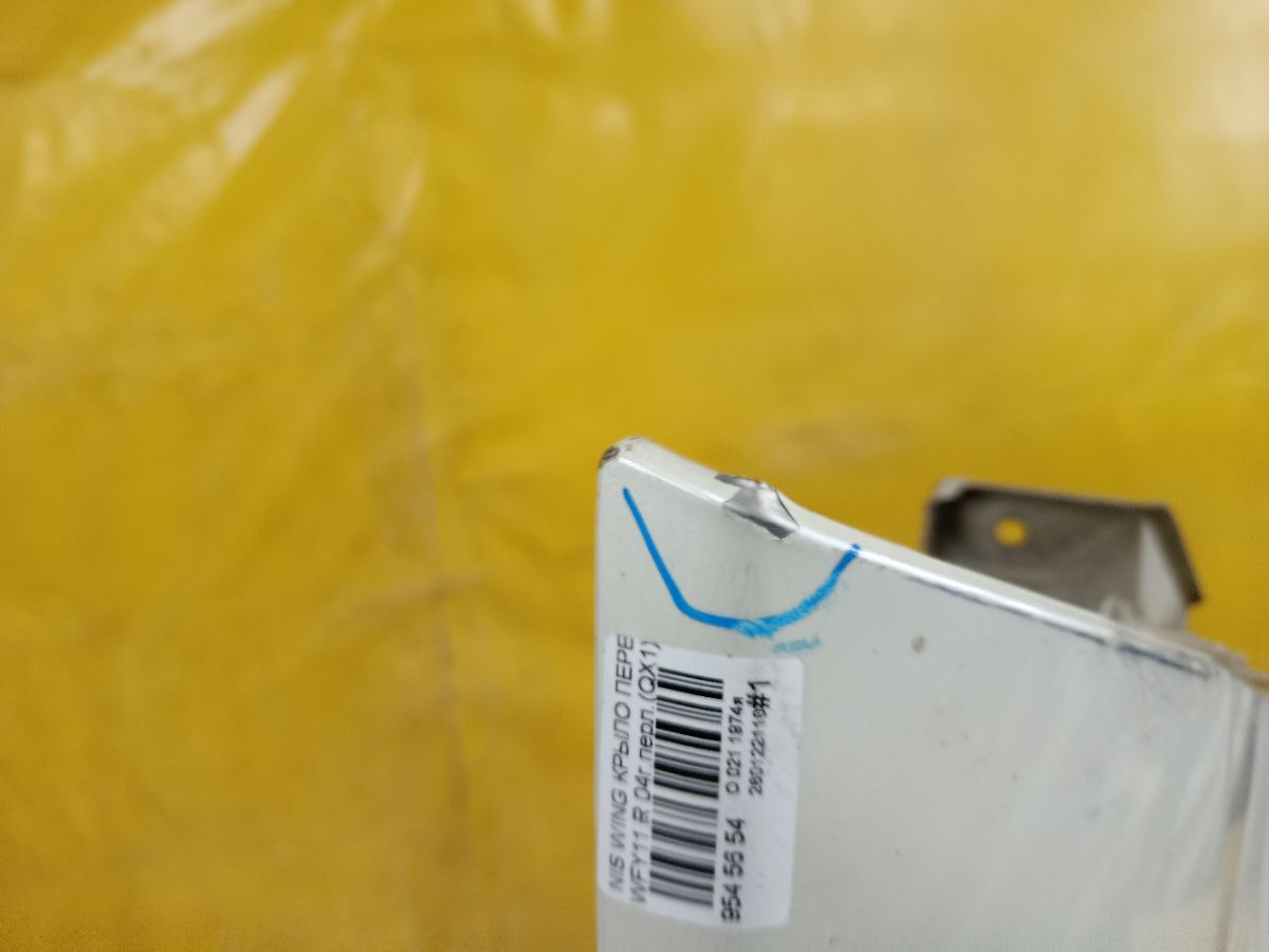 Крыло переднее на Nissan Wingroad WFY11 Фото 4