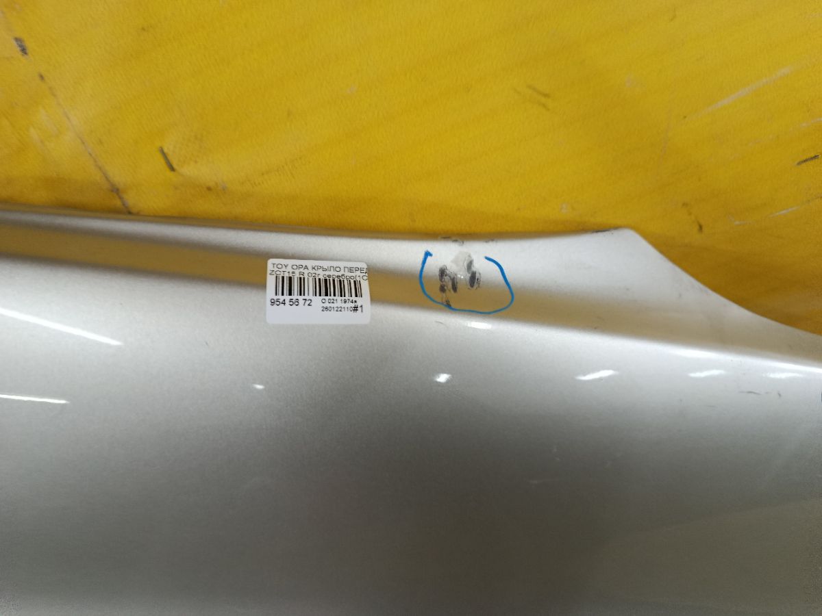 Крыло переднее на Toyota Opa ZCT15 Фото 4