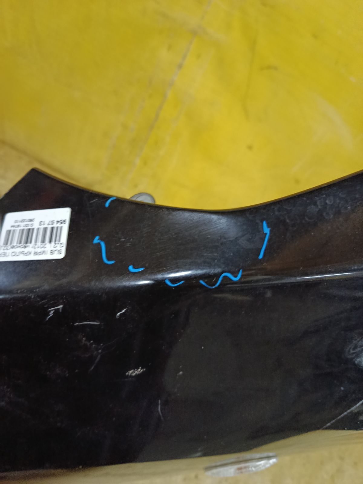 Крыло переднее на Subaru Impreza G4 GJ2 Фото 6