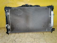 Радиатор ДВС на Mitsubishi Outlander CW5W 4B12 00001330T0  00001330T2  00001330V1  00001330V6  00001330W6  01163041  018M41  033-017-0019  033-017-0024-B  0500031  0AMI5821  1025349SX  105216  1100290029  119088  122089  128952T  1330T0  1330T2  1330V1  1330V6  1330W6  1350A050  1350A206  1350A294  1350A297  140093N  1608172180  1608172380  1608997980  1608998080  1611728280  182440  2064036  2428952  242895220JP  2428952H  2428952J  2428952JP  2428952JPLUX  2428952K  2428952R  2428952U  247362  24736220JP  247362H  247362HA  247362HLUX  247362J  247362JP  247362R  247369U  314433  32002207  3321-8503  4321-1013  4322-1006  470R0404  522207R  52234  523408-1  5234081K  523408A1  53906  60322207  6114161N  628952  735575  8010-028  8580805  8MK 376 900-681  A247362H  ACRB035  ACRM035  ADC49863  ARD1449  C557-80  CR 2022 000S  CU2979  DA3470  DAP347000  DCM2532  DRM45023  FP 48 A1372  FP 48 A1372-X  FRC1277  FRC1277M  FX-036-6680  FX-036-6680A  JPR0048  KK0158  KY-MC0088-07  LH2979(1R)M/T  LRC11197  M156I67  MB24500500000  MB37089A  MBLAN07-911  MBLAN07912  MC0001-CY  MC0088-07  MC0088-07-2R  MCCY1226  MK-1004  MMC01-CY  MMC08807  MN156092  MS1181R  MS1221R  MT2207  MT7359  MTA2207  NC01058012B  NC01058013  NC01058013B  NDM-1029  NDM-1029-T  PL032036  PR4010A2  PRD1449  PRS3800  PRS4017  RA628952  RA628952Q  RB-1019  RC00200  SG-MC0001-CY  SG-MC0088-07  SG-MC0088-07-R  TD-036-6680  TD-036-6680A  TGA1022  VCS0650  VCS0916  VCS1118  VCS628952  VCS7895  VCS8952  VCS8953  VT06126  WG1722706