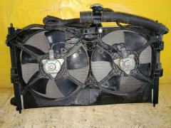 Радиатор ДВС 00001330T0, 00001330T2, 00001330V1, 00001330V6, 00001330W6, 01163041, 018M41, 033-017-0019, 033-017-0024-B, 0500031, 0AMI5821, 1025349SX, 105216, 1100290029, 119088, 122089, 128952T, 1330T0, 1330T2, 1330V1, 1330V6, 1330W6, 1350A050, 1350A206, 1350A294, 1350A297, 140093N, 1608172180, 1608172380, 1608997980, 1608998080, 1611728280, 182440, 2064036, 2428952, 242895220JP, 2428952H, 2428952J, 2428952JP, 2428952JPLUX, 2428952K, 2428952R, 2428952U, 247362, 24736220JP, 247362H, 247362HA, 247362HLUX, 247362J, 247362JP, 247362R, 247369U, 314433, 32002207, 3321-8503, 4321-1013, 4322-1006, 470R0404, 522207R, 52234, 523408-1, 5234081K, 523408A1, 53906, 60322207, 6114161N, 628952, 735575, 8010-028, 8580805, 8MK 376 900-681, A247362H, ACRB035, ACRM035, ADC49863, ARD1449, C557-80, CR 2022 000S, CU2979, DA3470, DAP347000, DCM2532, DRM45023, FP 48 A1372, FP 48 A1372-X, FRC1277, FRC1277M, FX-036-6680, FX-036-6680A, JPR0048, KK0158, KY-MC0088-07, LH2979(1R)M/T, LRC11197, M156I67, MB24500500000, MB37089A, MBLAN07-911, MBLAN07912, MC0001-CY, MC0088-07, MC0088-07-2R, MCCY1226, MK-1004, MMC01-CY, MMC08807, MN156092, MS1181R, MS1221R, MT2207, MT7359, MTA2207, NC01058012B, NC01058013, NC01058013B, NDM-1029, NDM-1029-T, PL032036, PR4010A2, PRD1449, PRS3800, PRS4017, RA628952, RA628952Q, RB-1019, RC00200, SG-MC0001-CY, SG-MC0088-07, SG-MC0088-07-R, TD-036-6680, TD-036-6680A, TGA1022, VCS0650, VCS0916, VCS1118, VCS628952, VCS7895, VCS8952, VCS8953, VT06126, WG1722706 на Mitsubishi Outlander CW5W 4B12 Фото 4