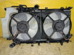 Радиатор ДВС на Subaru Legacy Wagon BP5 EJ20X Фото 4