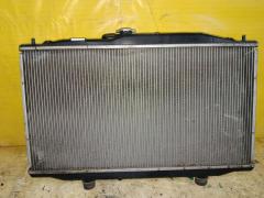 Радиатор ДВС на Honda Accord CL8 K20A 19010-RBA-901  FX-036-1017  FX-036-1017A  TD-036-1017  TD-036-1017A