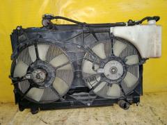 Радиатор ДВС 16400-28290, 16400-28300, 16400-28320, 16400-28360, 16400-37220, FX-036-0968, FX-036-0968A, FX-036-3443, FX-036-3443A, TD-036-0968, TD-036-0968A, TD-036-3443, TD-036-3443A на Toyota Ipsum ACM26W 2AZ-FE Фото 4