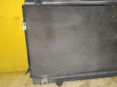 Радиатор ДВС на Mitsubishi Grandis NA4W 4G69 Фото 2