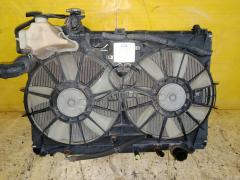 Радиатор ДВС на Toyota Crown Majesta UZS187 3UZ-FE Фото 4