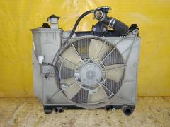 Радиатор ДВС 01153043, 028M89, 1025151SX, 102957, 130225, 1460-0127, 16400-0J020, 16400-21060, 16400-21070, 16400-21070-N1, 16400-21070-R1, 16400-21080, 16400-21081, 16400-21090, 16400-21120, 16400-21121, 1640021060, 1640021070, 164002107087, 1640021071, 1640021080, 16403-0J020, 2060347, 2061046, 2064058, 2064073, 2065108, 210031N, 284798T, 284799H, 284799HA, 284799T, 29170, 29170A, 29340, 31-1125, 34611011, 350213103700, 366000, 53002259, 53212, 60532259, 6112177N, 64799, 64799A, 734841, 810308-4, 8103084K, 8109302258, 8109302287, 812259R, 8660551, 8660553, 8MK 376 748-351, 8MK 376 773-471, ACRB142, ADT39859, CR 1523 000S, CU2305, DA15110CHK, DAP151010CHK, DCM3214, DRM50080, FP 70 A534, FP 70 A534-X, FX-036-8054, FX-036-8054A, JAPRDA153043, JPR0030, KTO259, LH2305(16)A/T, LRC 1907, NC01076053B, NC01076054B, NDT-1121, PL010863, PRS3538, RA2405, RA64799, RA64799A, RA64799Q, RB2927, RD4446, RDA153043, STR0159, STR0160, STTY000W10, T156A59, T553-16, T789-01, TD-036-8054, TD-036-8054A, TO-0195-16, TO2259, TOY0W10, TY-NCP-1216, TY000W10, TY01100501000, TY37062A, TYNCP1216, TYV1005B0, TYYAS99-912, TYYAS99-913, TYYAS99912, VCS4799, WG1722143 на Toyota Funcargo NCP20 2NZ-FE Фото 4